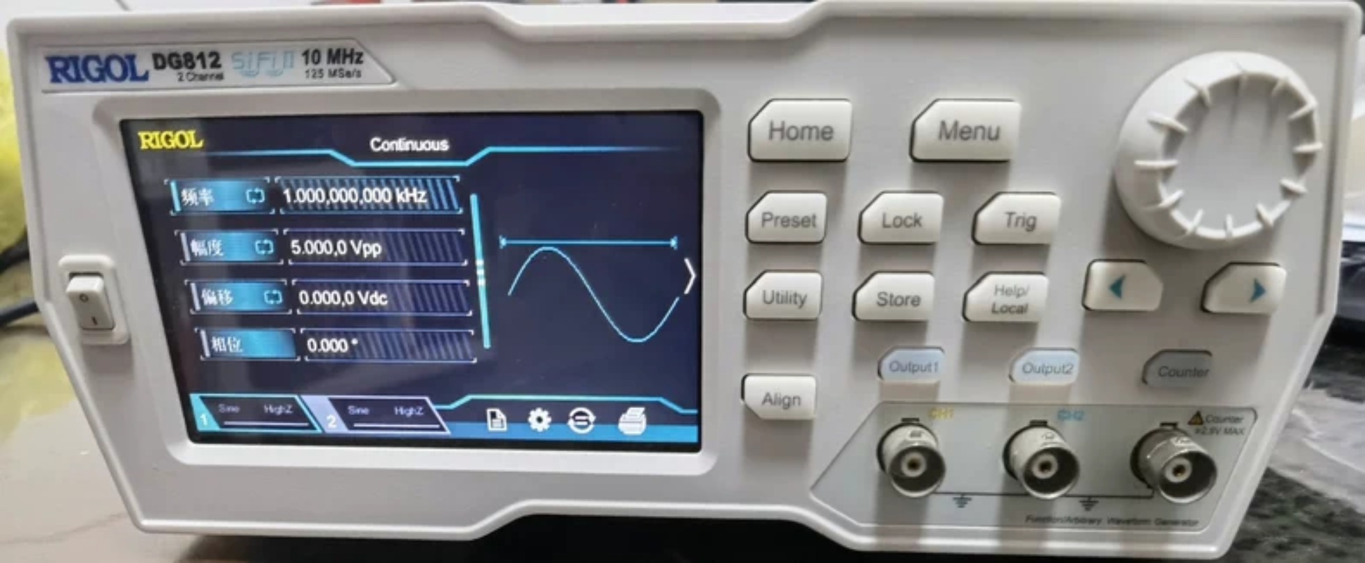 Function Arbitrary Waveform Generator - Rigol DG812 - وظيفة 10 ميجاهرتز