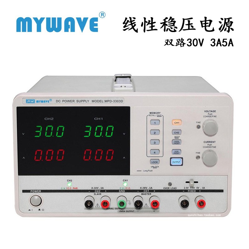 مصدر طاقة خطي مزدوج القناة قاب - مراجعة Linear Lab Power Supply Adjustable وسعره