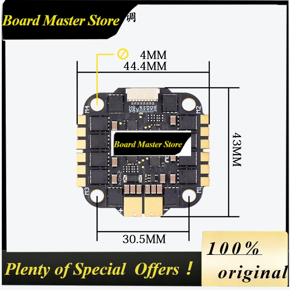 طائرة بدون طيار BoMaSJHEMCU FP - مراجعة Fpv Flight Controller F7 Stack 60A وسعره