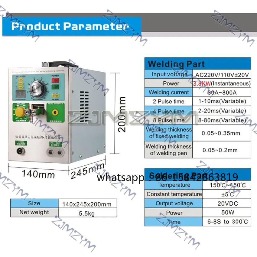 جهاز لحام نقطي أوتوماتيكي بالح - مراجعة Spot Welder 18650 Battery Pack وسعره
