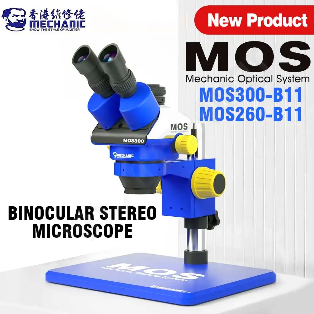 ميكانيكي MOS260-B11/MOS300-B11 - مراجعة Stereo Trinocular Microscope Pcb وسعره