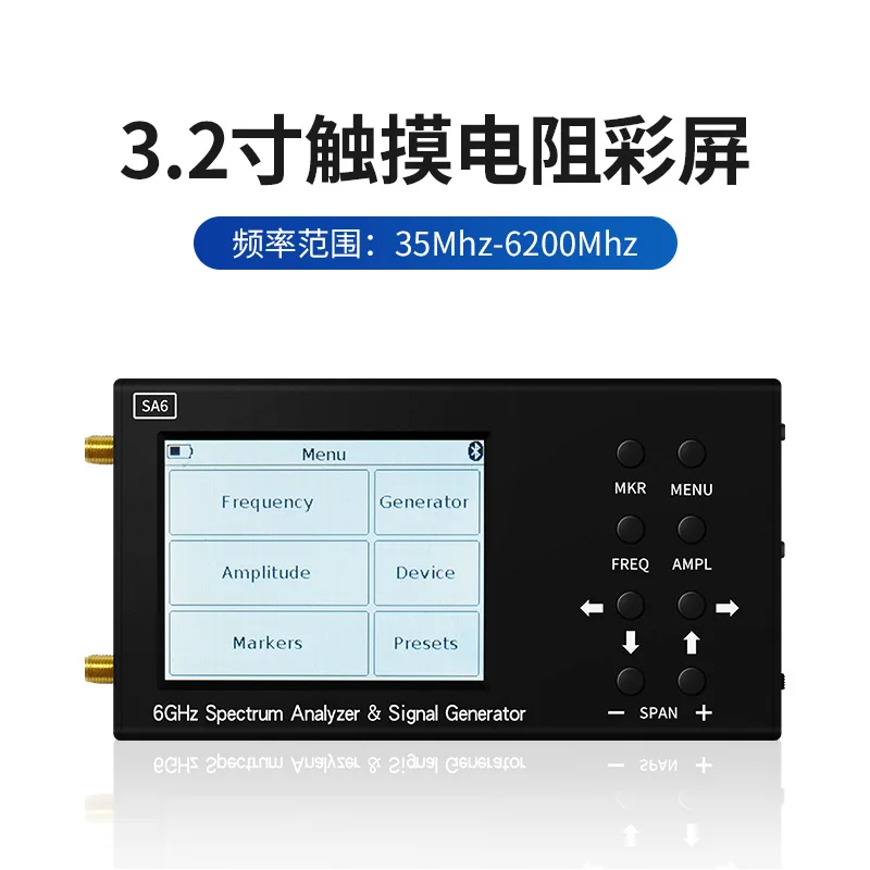 محلل الطيف المحمول SA6 6 جيجا  - مراجعة Signal Generator Spectrum Analyzer وسعره
