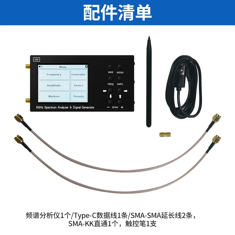 محلل الطيف المحمول SA6 6 جيجا  - مراجعة Signal Generator Spectrum Analyzer وسعره