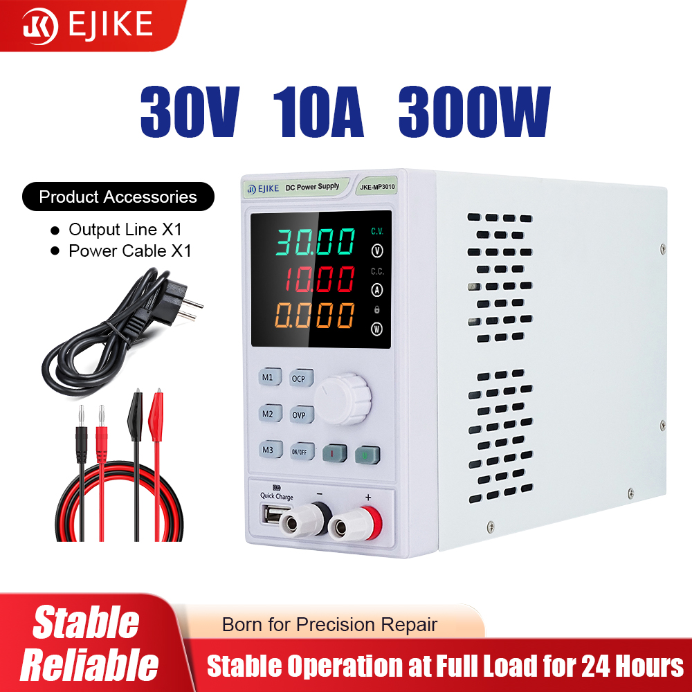 مصدر طاقة تيار مستمر EJIKE بقد - مراجعة Programmable Dc Power Supply 30V 10A وسعره